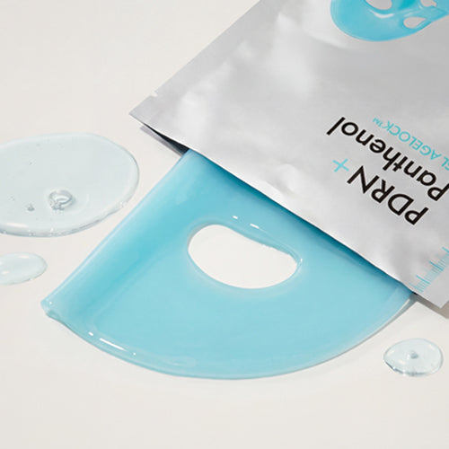 BioRepair™ Hydrogel Mask